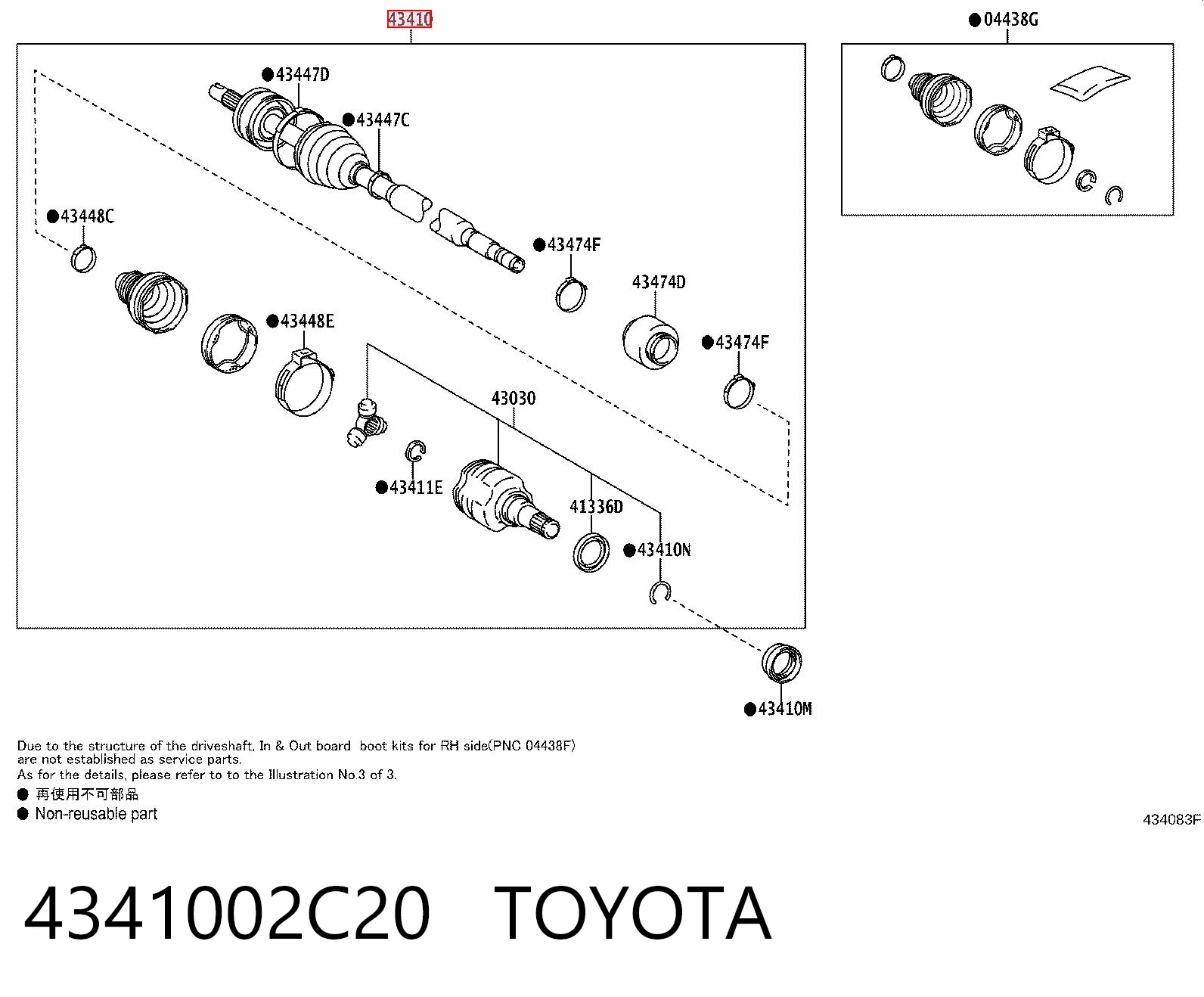 4341002C20 Toyota Привід передній правий