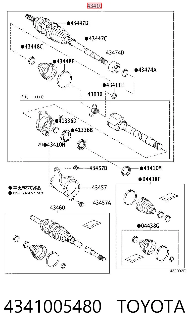 4341005480 Toyota Привід передній правий