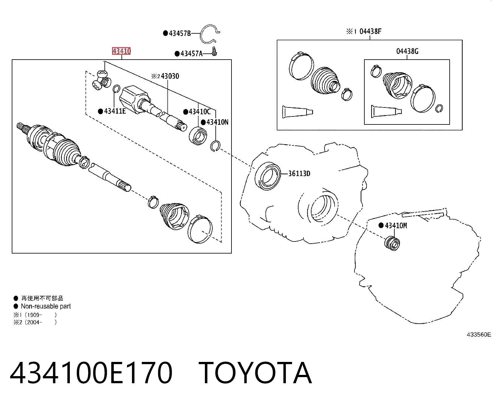 434100E170 Toyota Привід передній правий