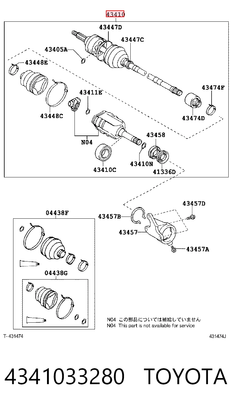 4341033280 Toyota Привід передній правий