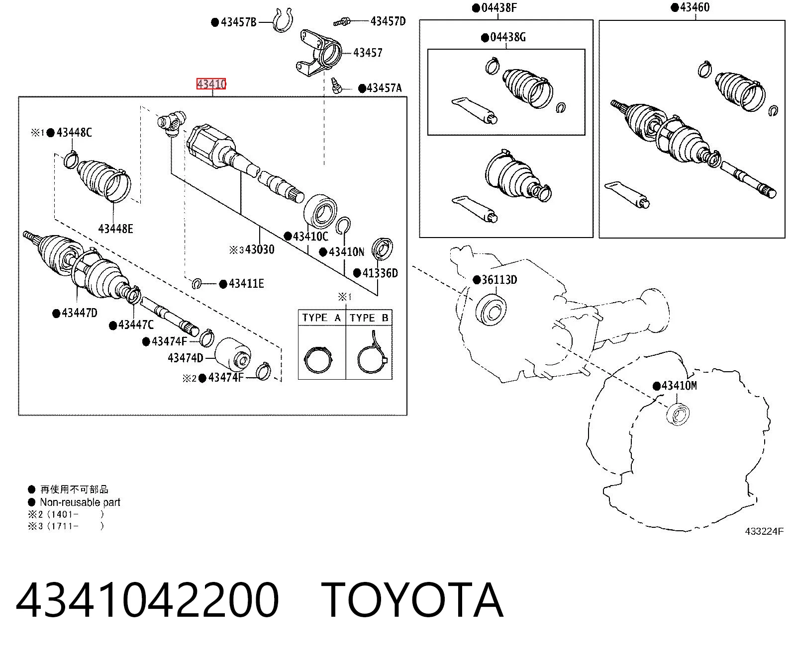 4341042200 Toyota Привід передній правий
