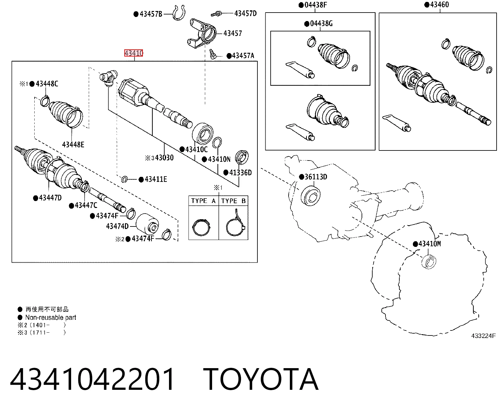 4341042201 Toyota Привід передній правий