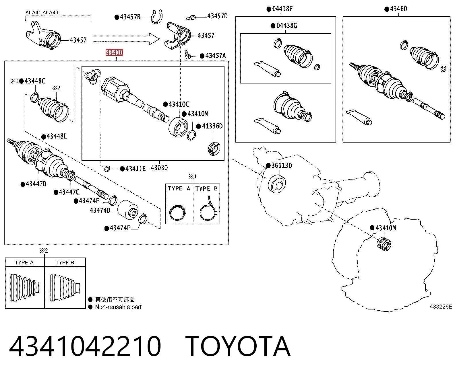 Купити TPS00054C TPS Піввісь права