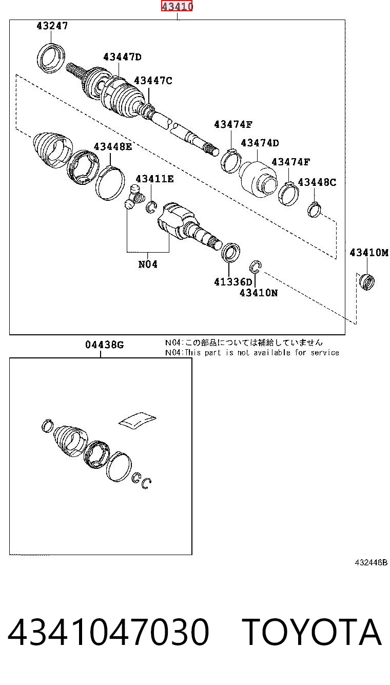 4341047030 Toyota Привід передній правий