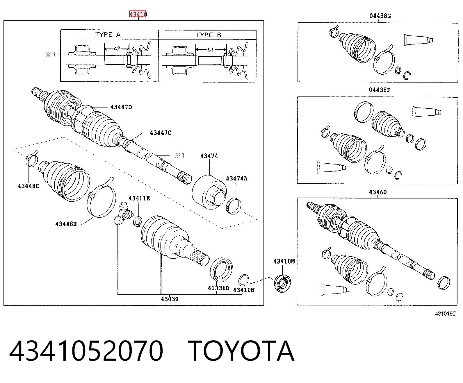 Привід правий Toyota Yaris 