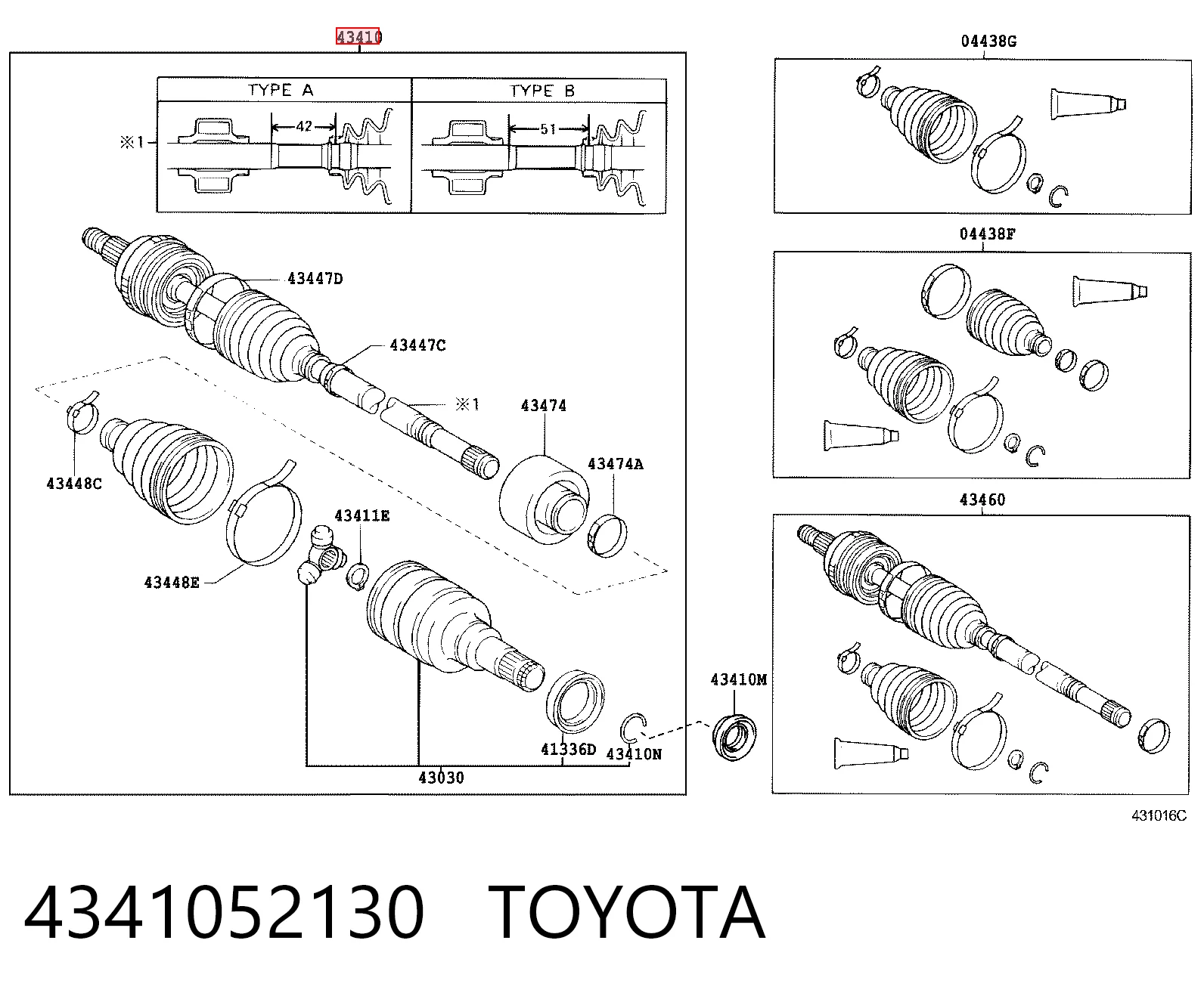 Привід передній правий на Toyota Yaris  P10