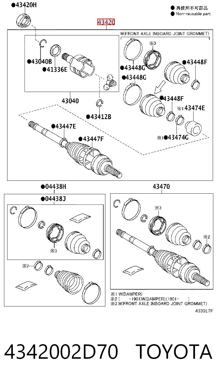 Купити TO8791 Driveshaft Ліва піввісь