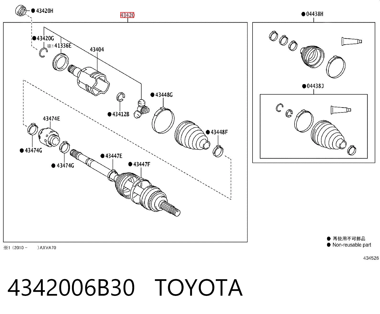 4342006B30 Toyota Привід лівий