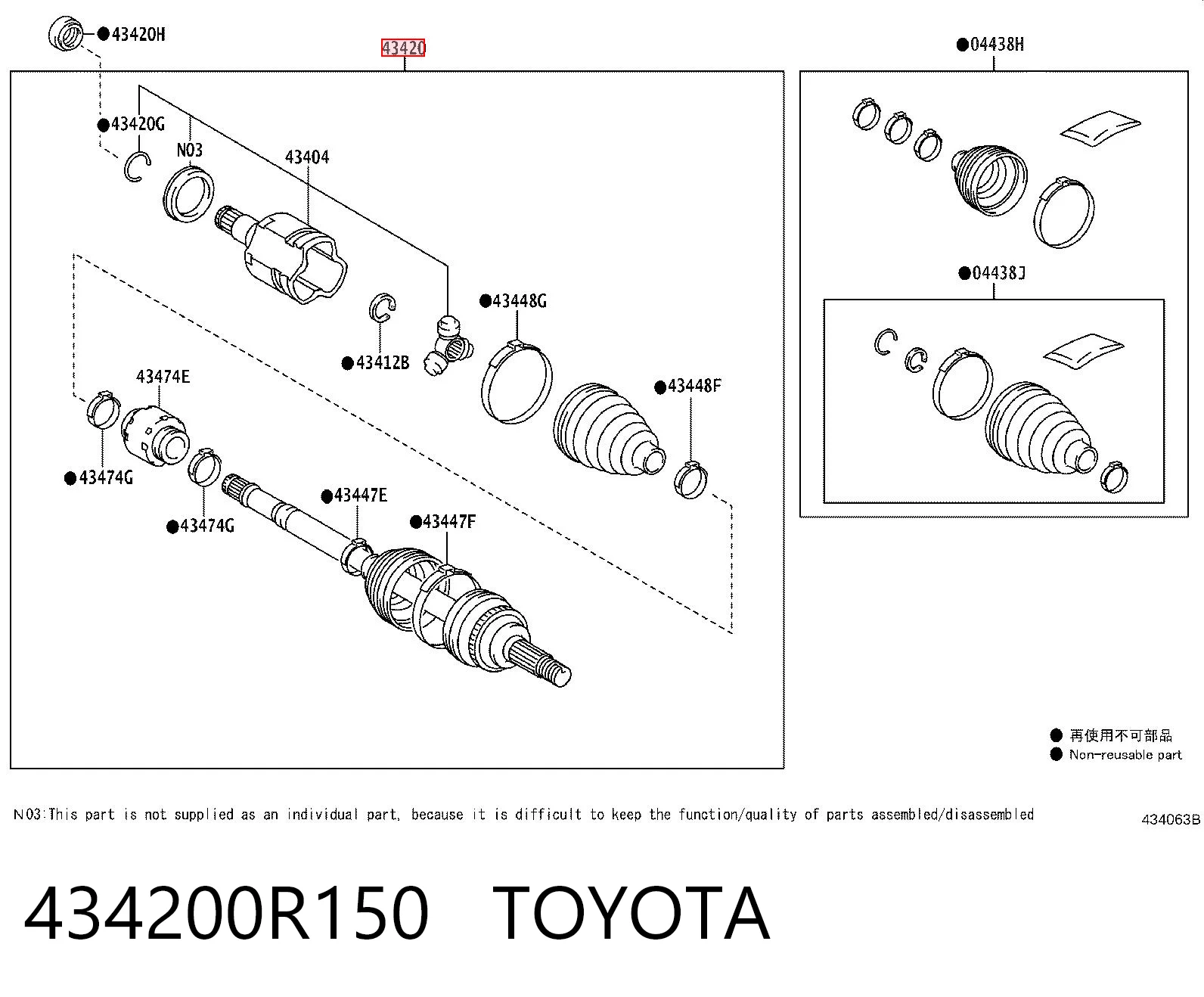 434200R150 Toyota Привід лівий