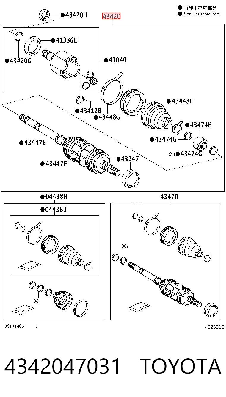 4342047031 Toyota Привід лівий