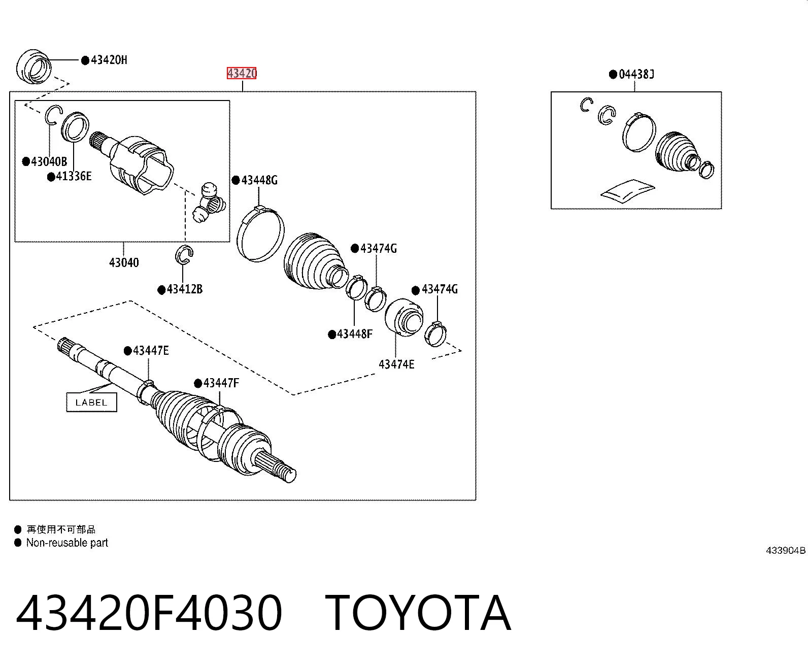 43420F4030 Toyota Привід лівий