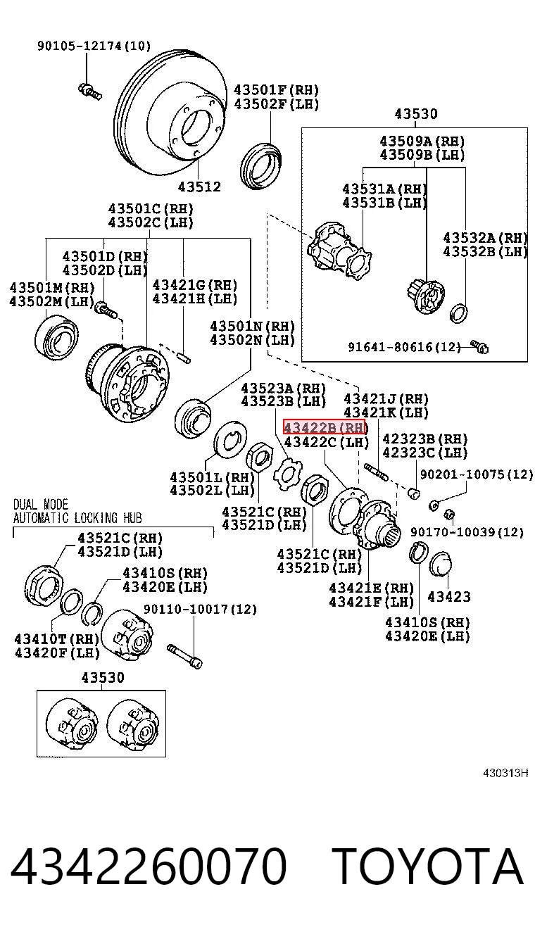4342260070 Toyota Прокладка фланця задньої піввісі