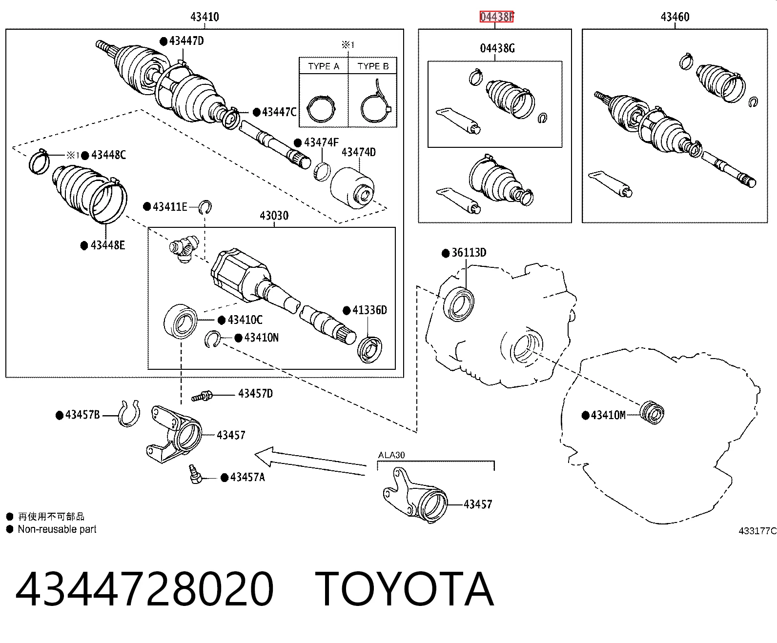 Купити TY0024 DAC Пильник шарніра кутових швидкостей зовнішній правий