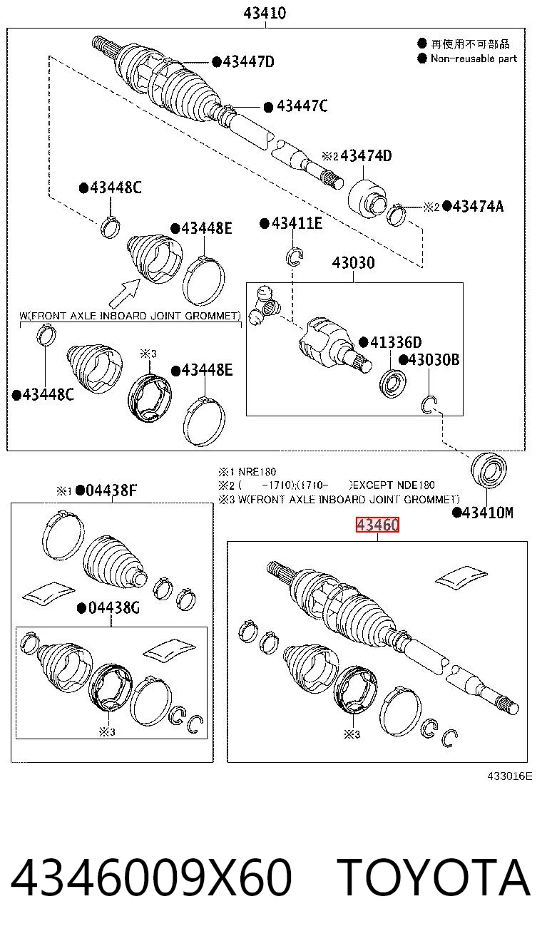 Піввісь передня, права Toyota Corolla седан (E18) (2013 - 2021) ціна, від 92.26 USD