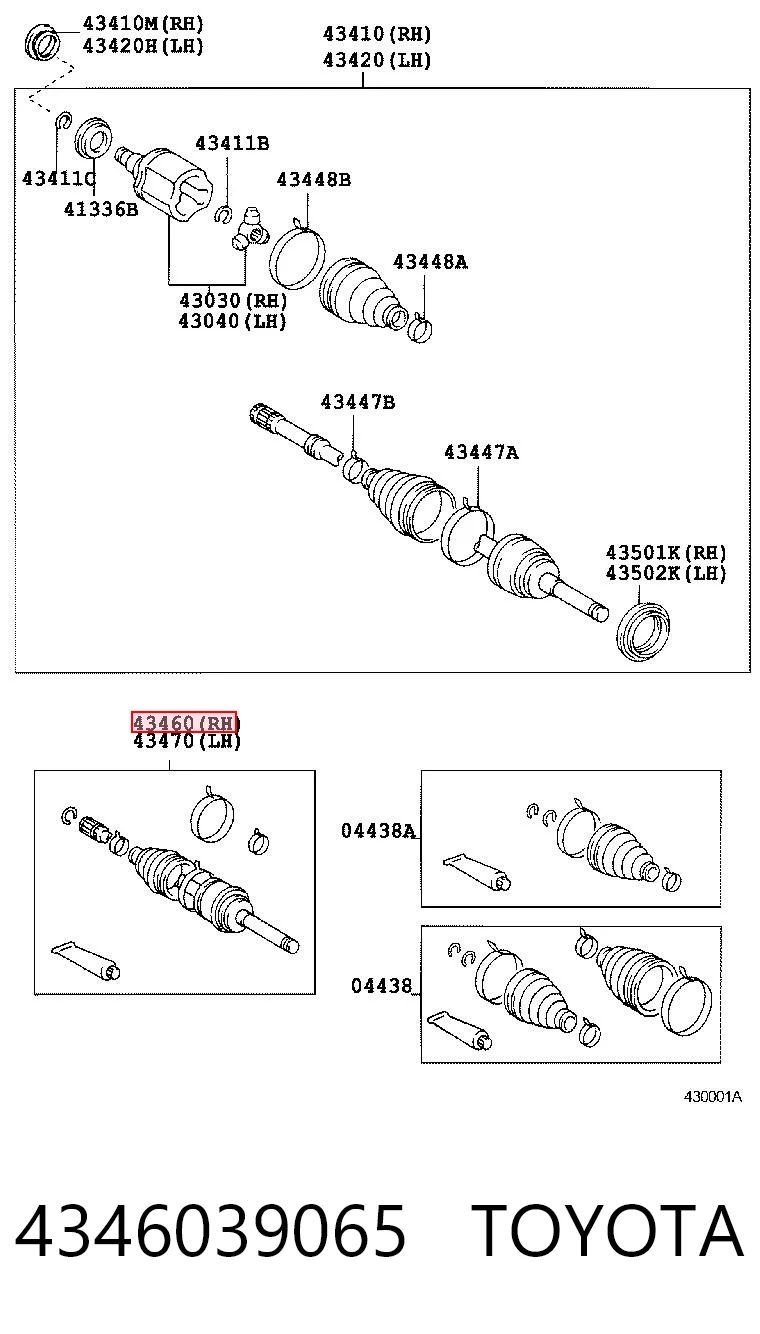  Піввісь (привід) передня Toyota Land Cruiser 