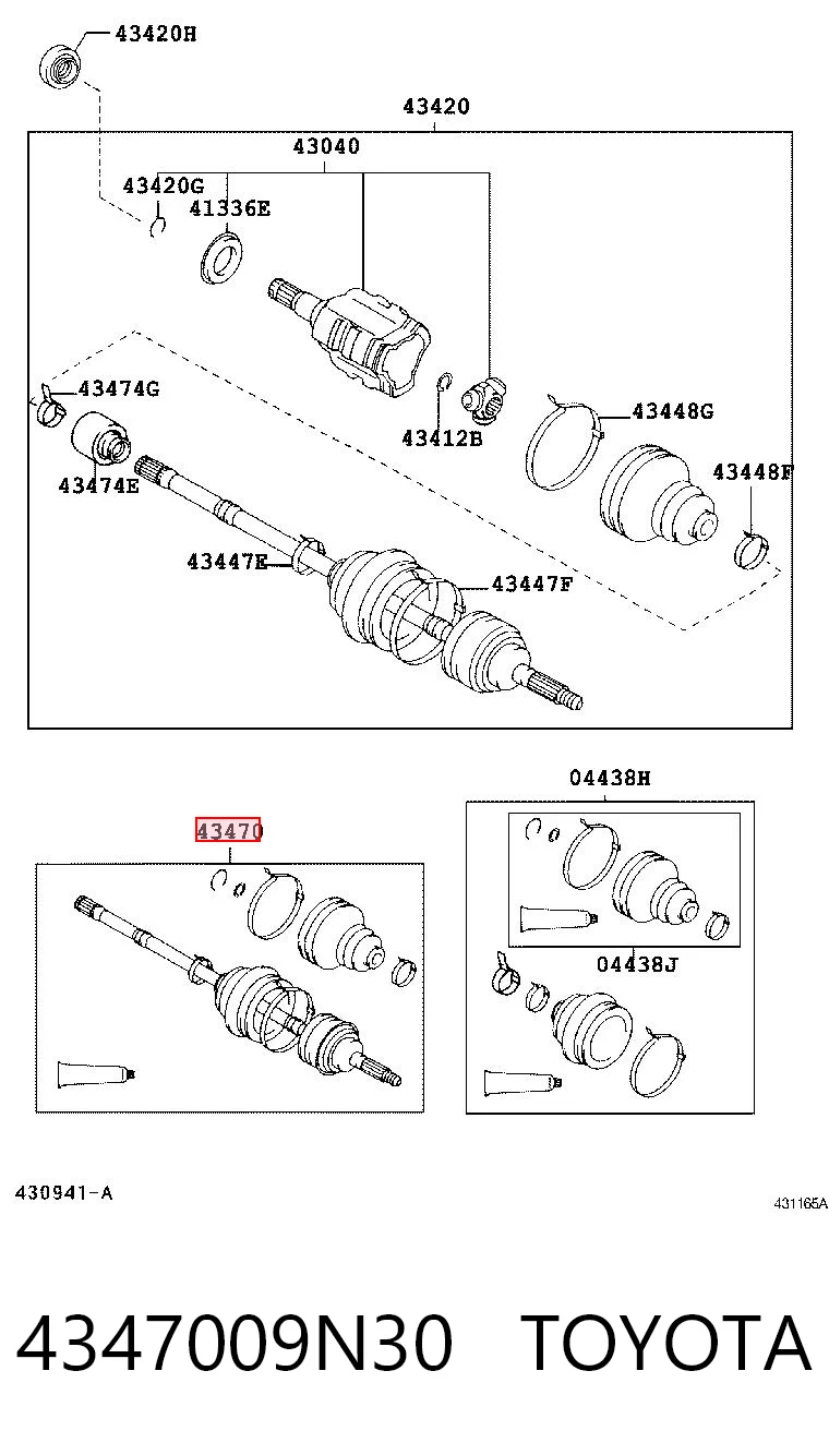 Привід правий BGA BGADS7610R