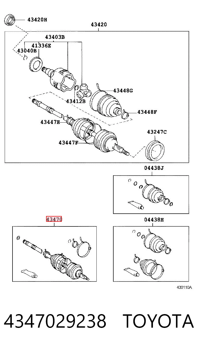 Привід передній правий на Toyota Carina E T19