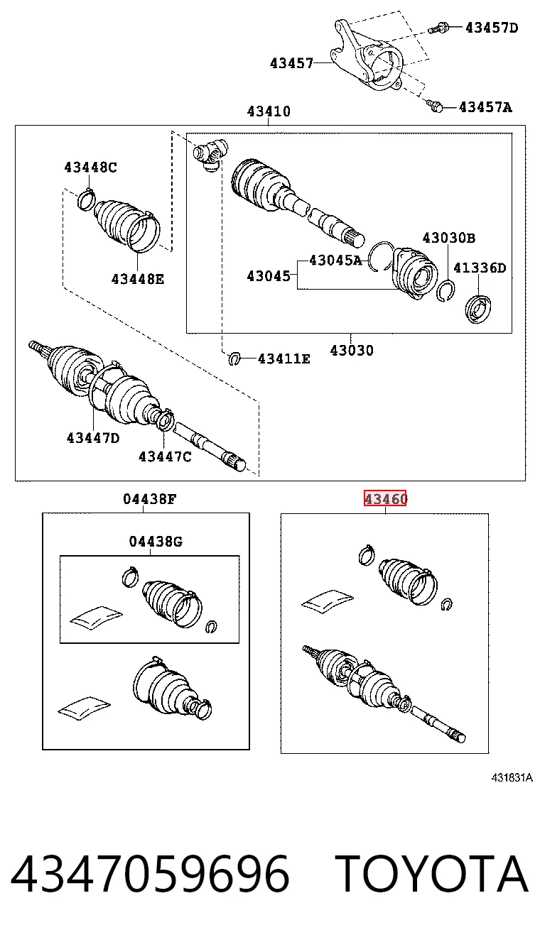 4347059696 Toyota Привід задній