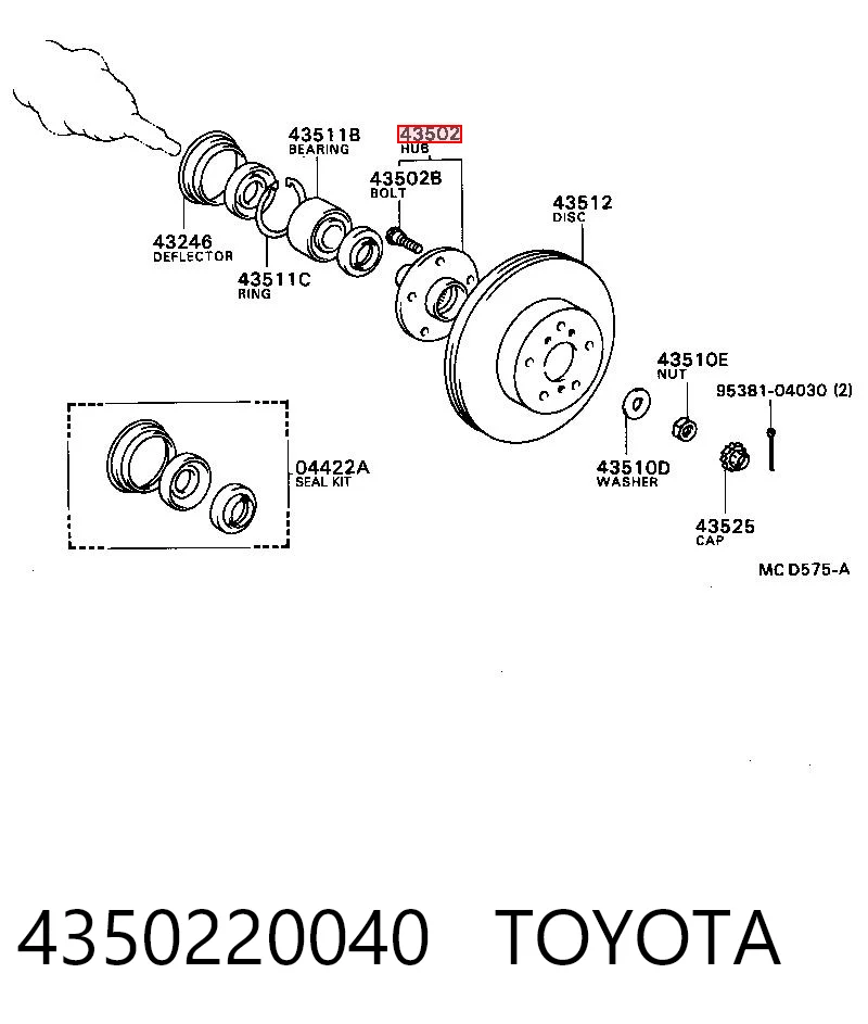 4350220040 Toyota Маточина (передня)