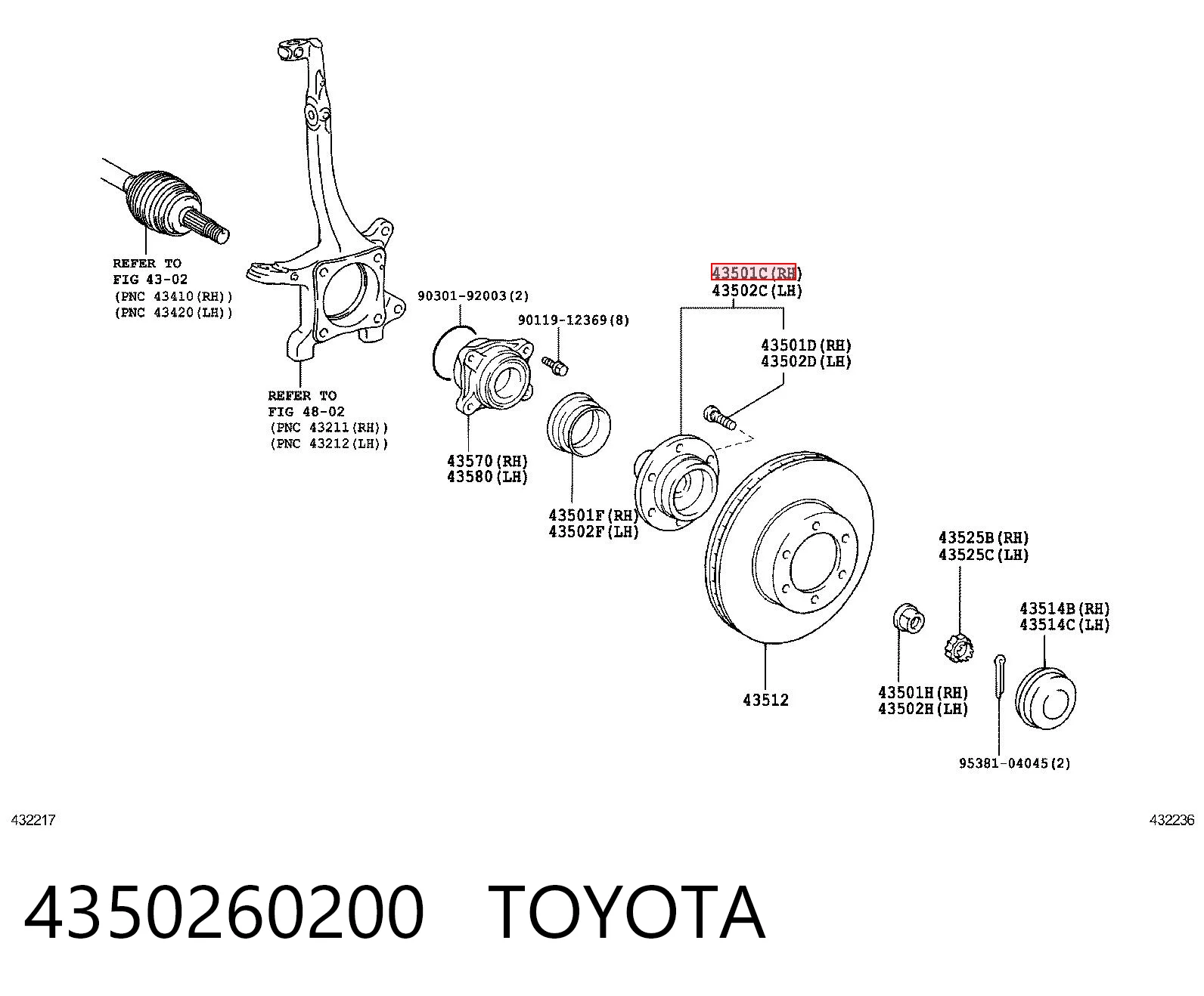  Передня маточина Lexus GX 