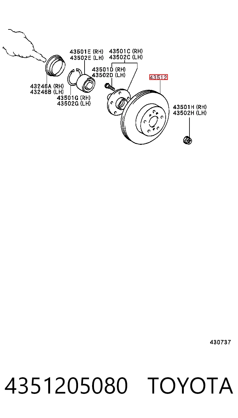 4351205080 Toyota Гальмо дискове переднє