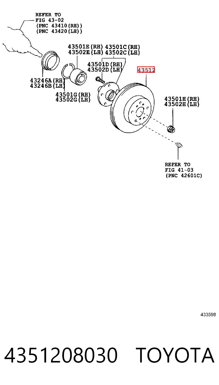 4351208030 Toyota Гальмо дискове переднє