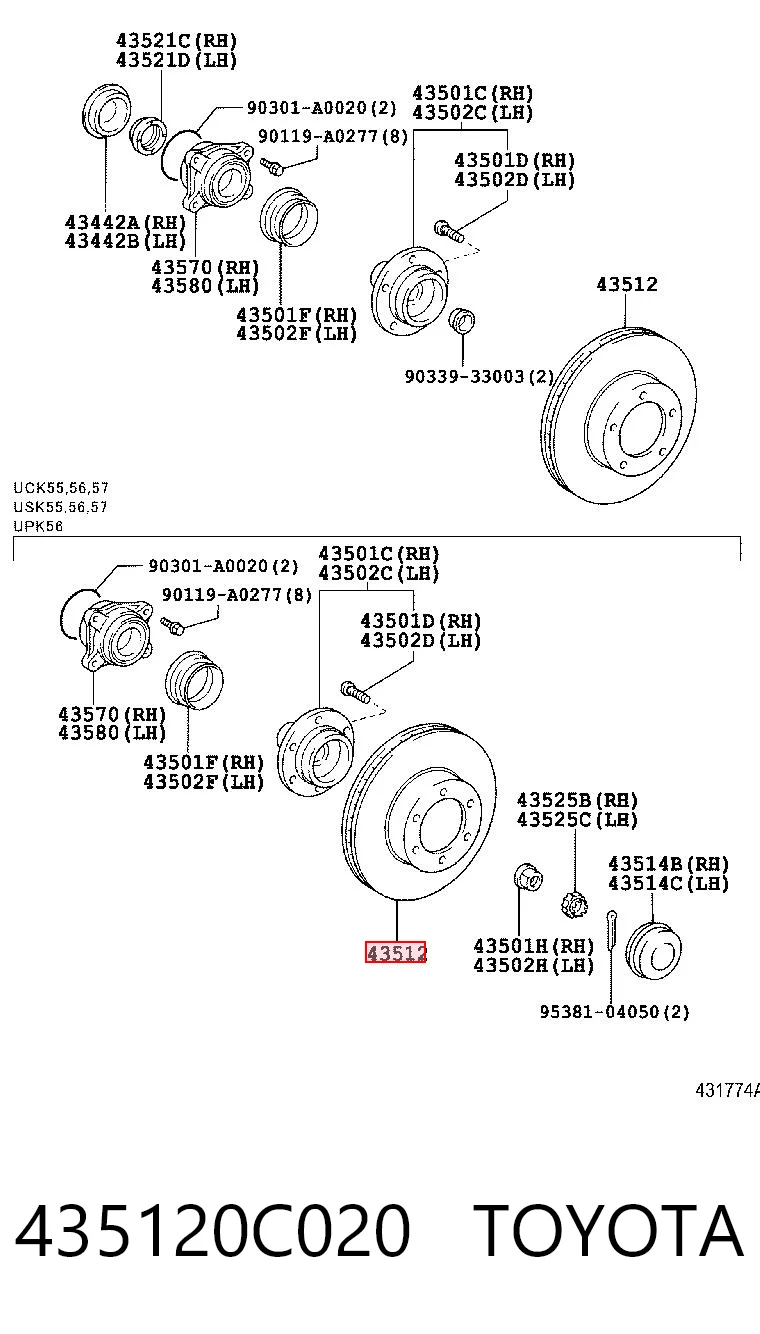 435120C020 Toyota Гальмо дискове переднє