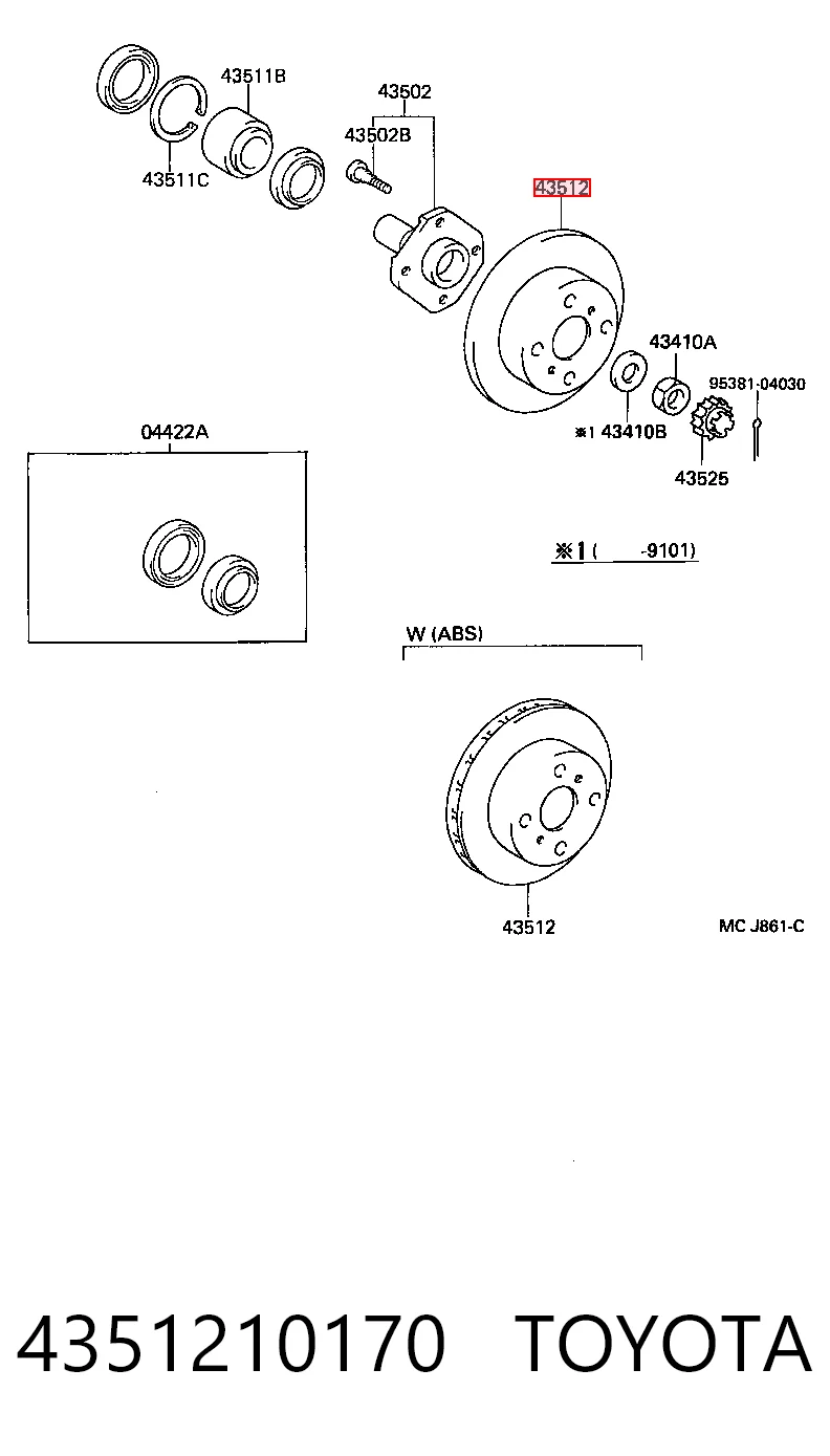 BS0986478585 Polcar Гальмо дискове переднє