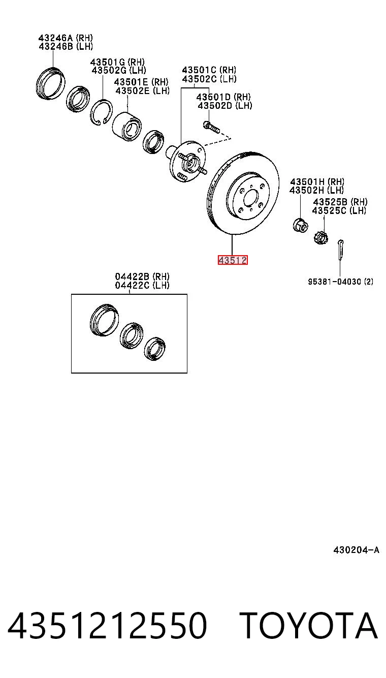 4351212550 Toyota Гальмо дискове переднє