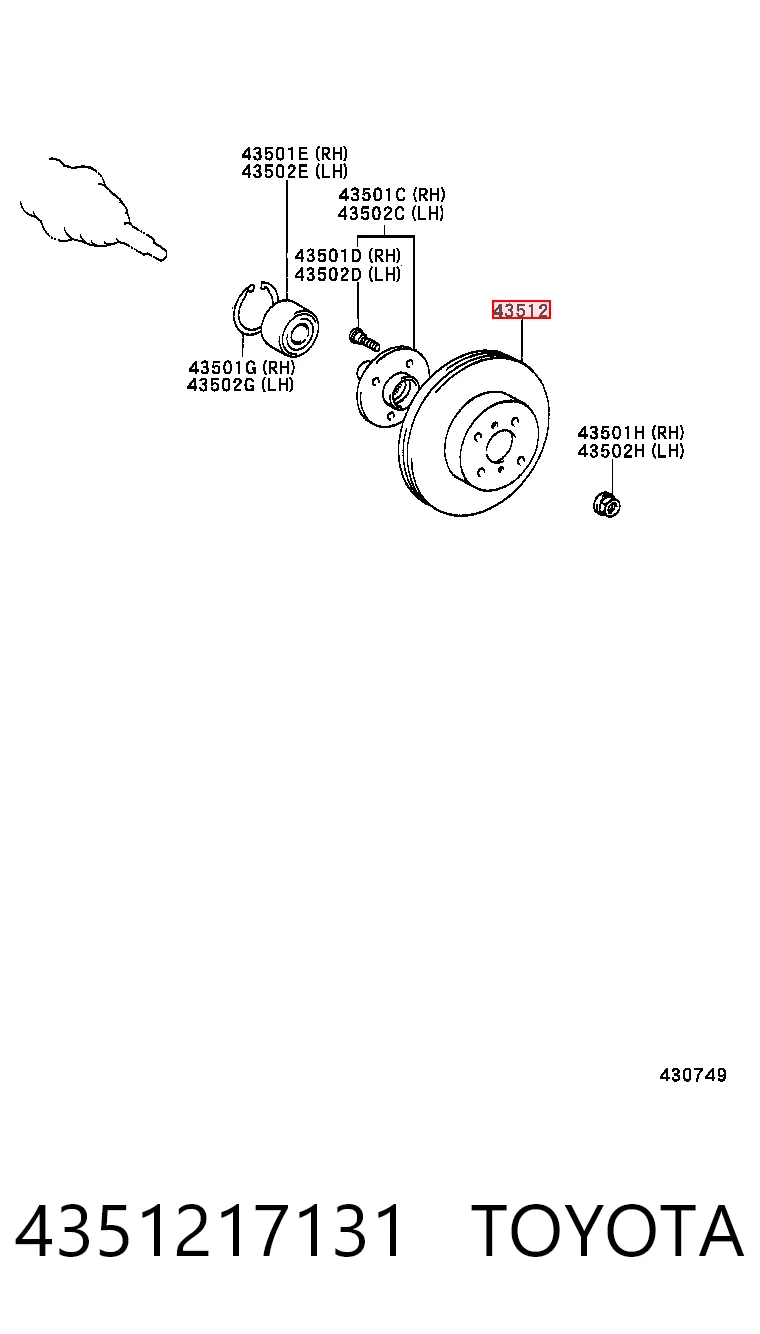 4351217131 Toyota Гальмо дискове переднє