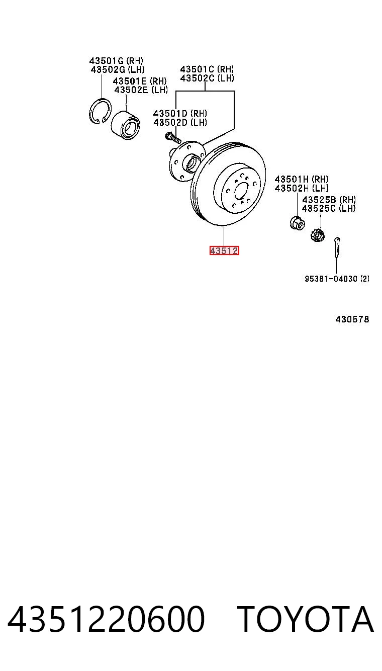4351220600 Toyota Гальмо дискове переднє