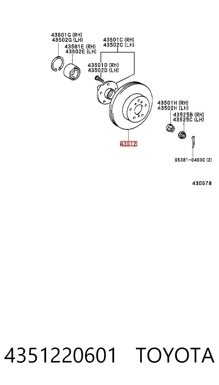 4351220601 Toyota Гальмо дискове переднє