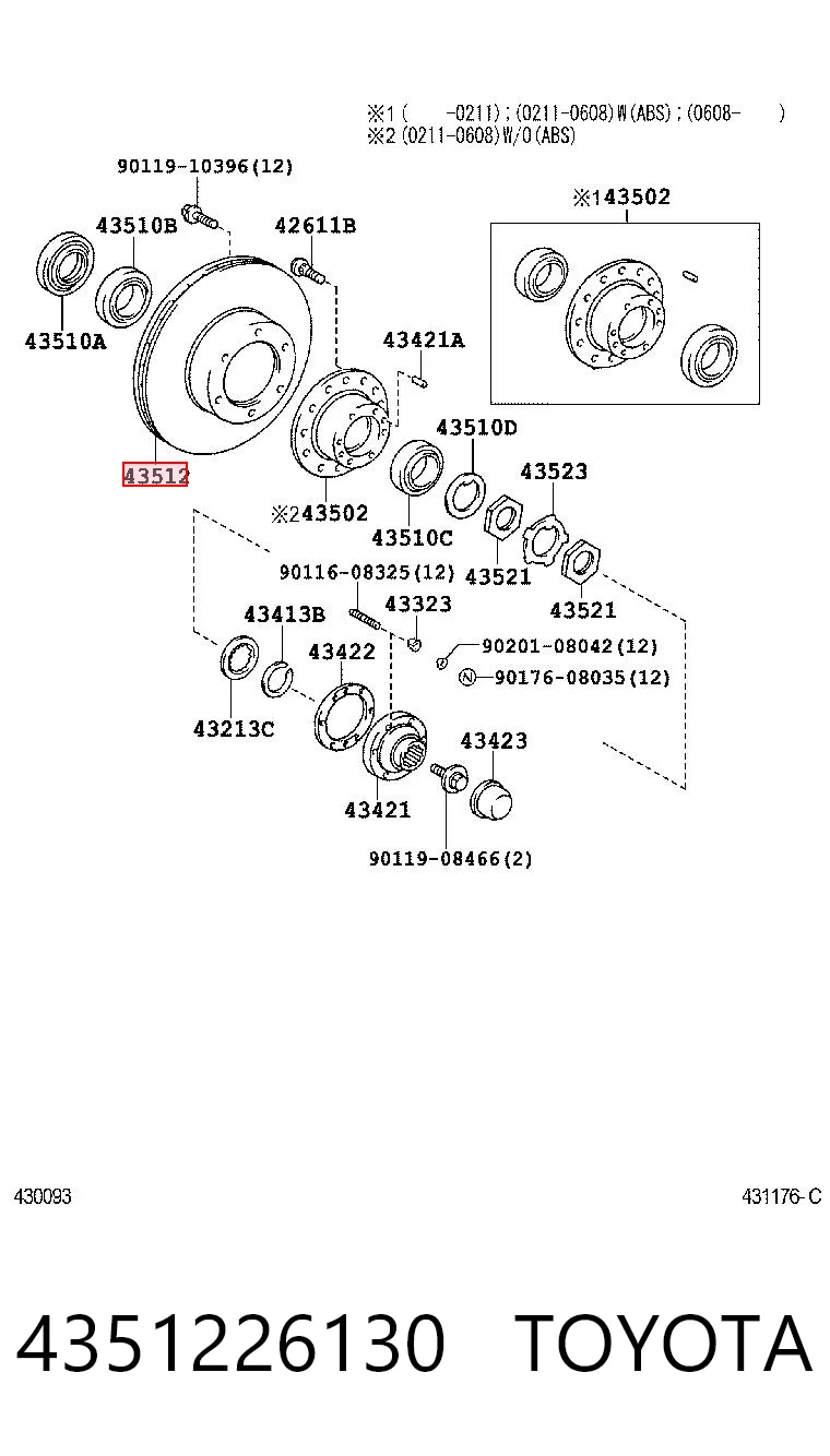 Купити 231574 Metelli Ротор гальмівний