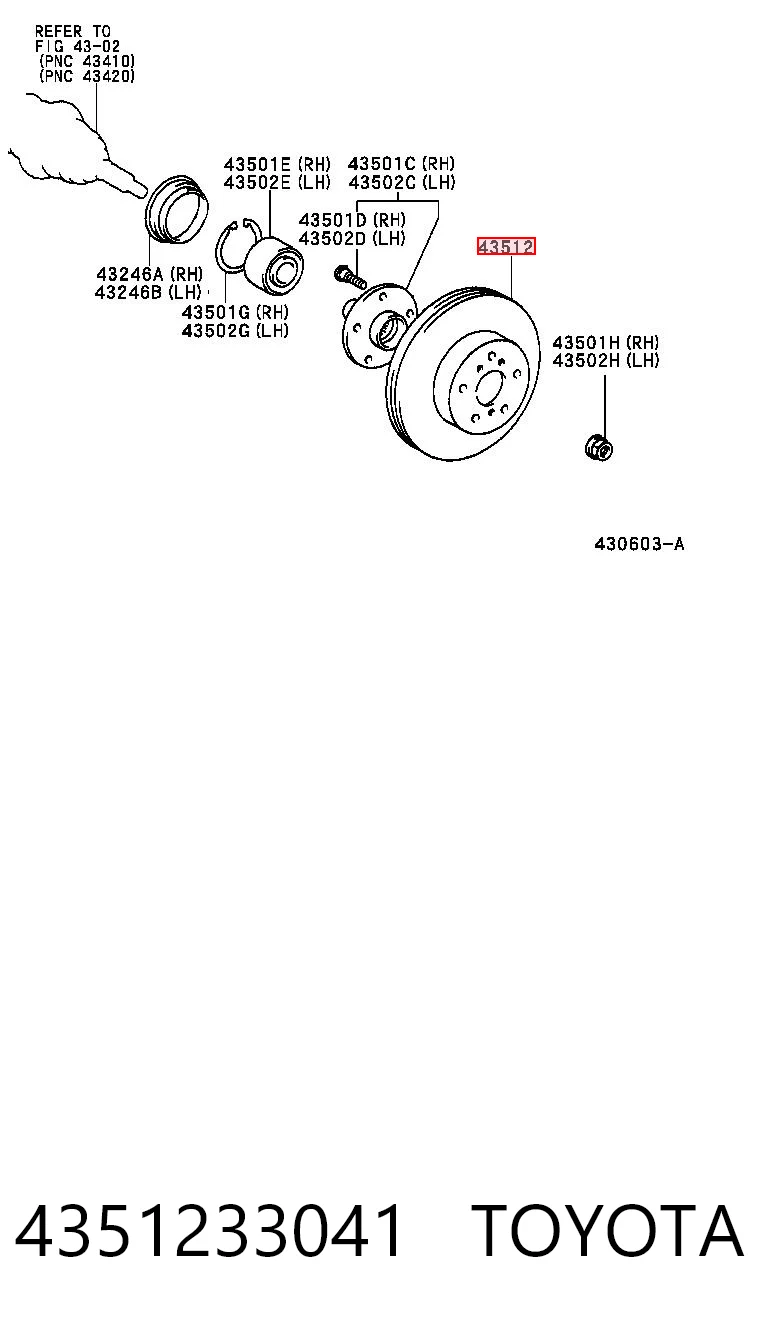 4351233041 Toyota Гальмо дискове переднє