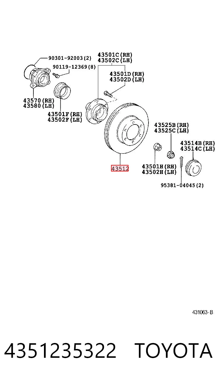 4351235322 Toyota Гальмо дискове переднє