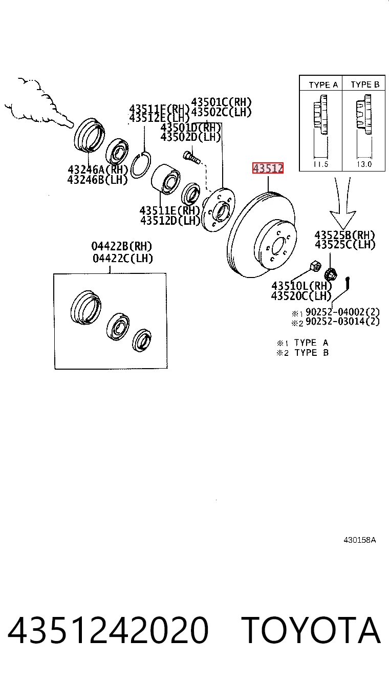 4351242020 Toyota Гальмо дискове переднє