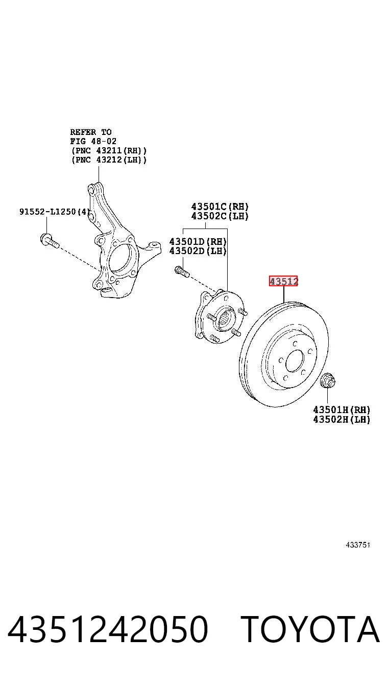 4351242050 Toyota Гальмо дискове переднє