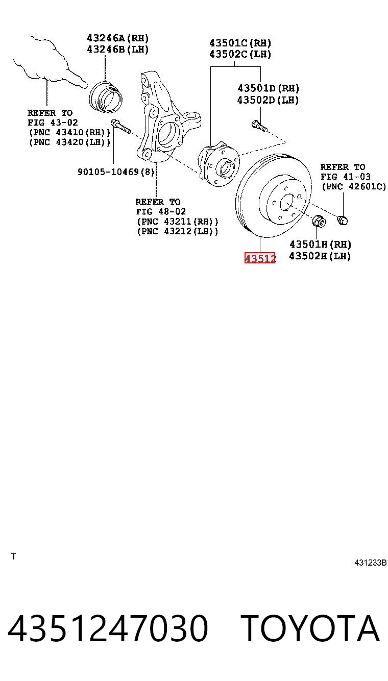 4351247030 Toyota Гальмо дискове переднє