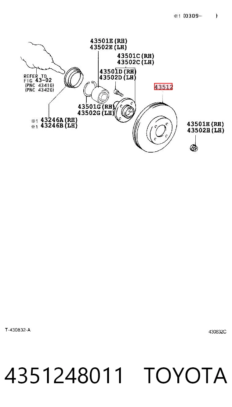 4351248011 Toyota Гальмо дискове переднє