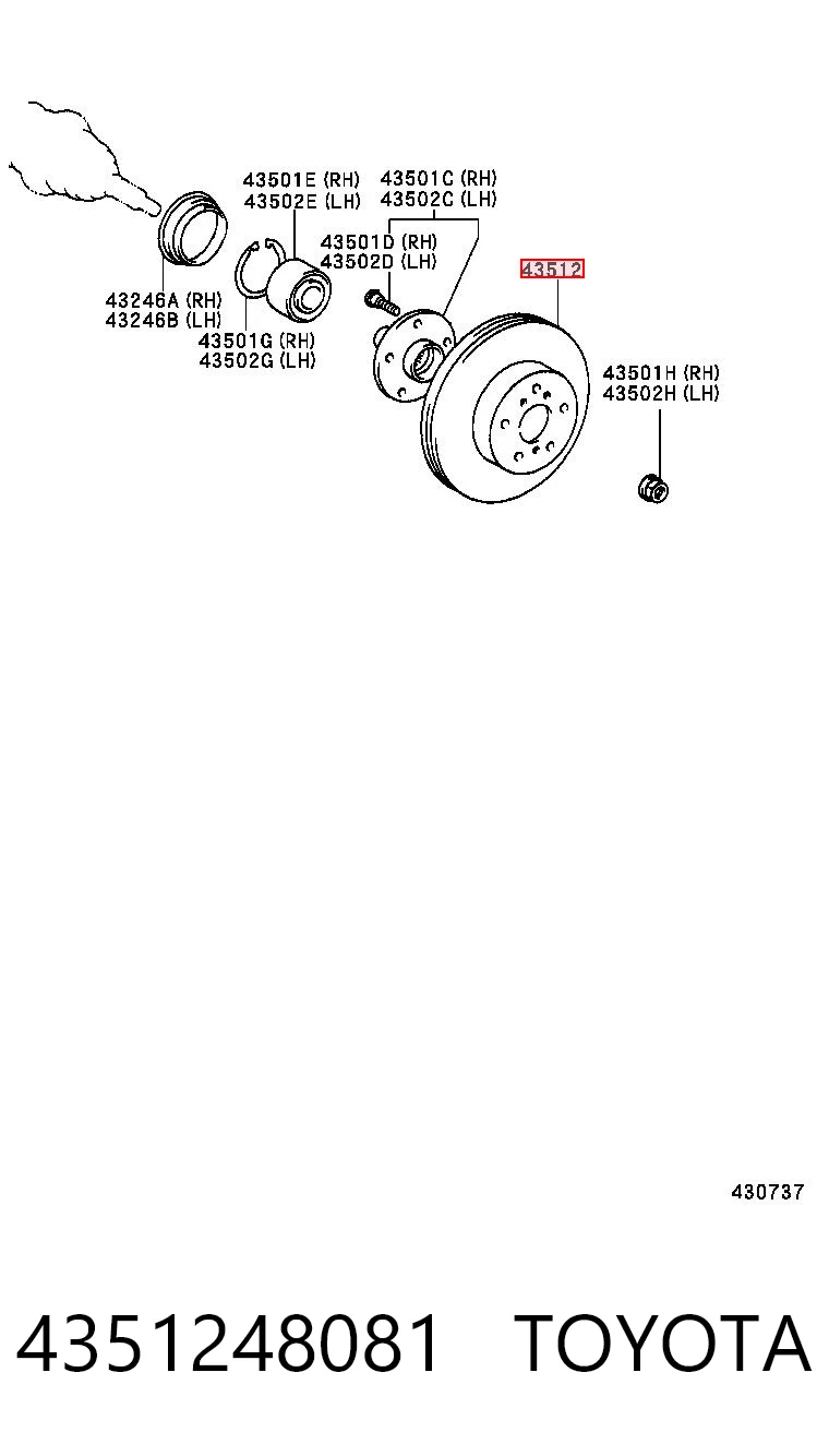 4351248081 Toyota Гальмо дискове переднє