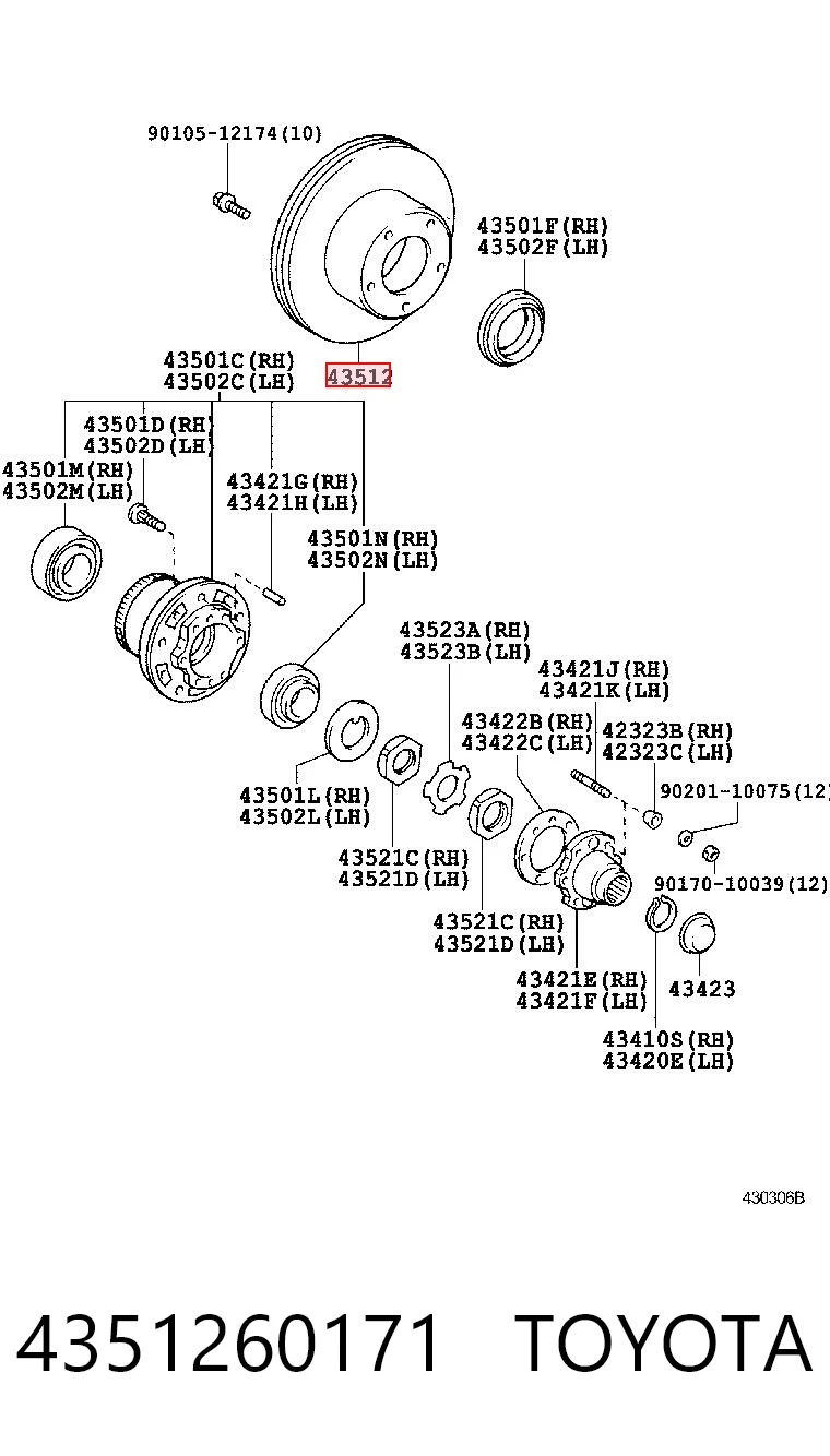 4351260171 Toyota Гальмо дискове переднє