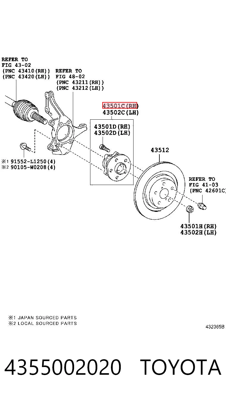 4355002020 Toyota Маточина (передня)