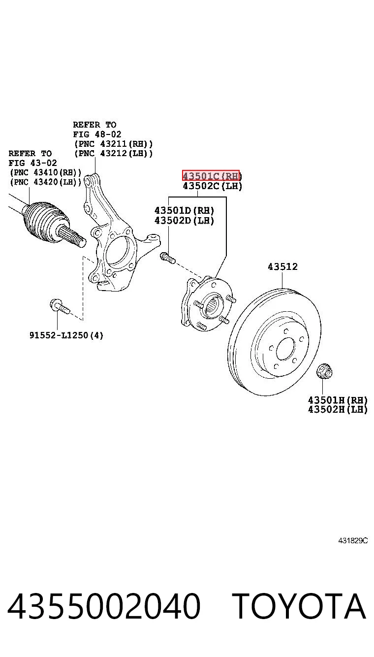 Маточина колеса передня Toyota 4355002040 ціна, від 51.41 USD