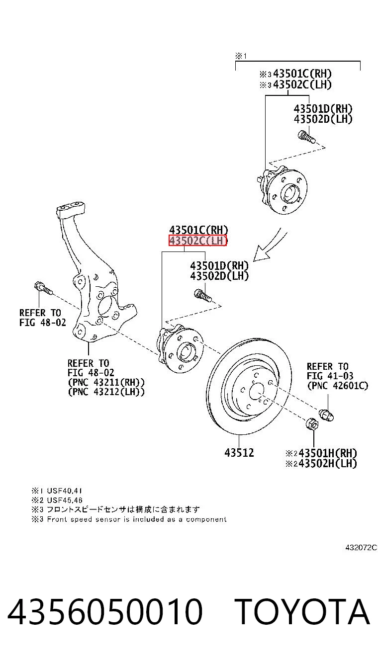 Маточина колеса передня Koyo 3DACF031F2ES ціна, від 101.47 USD