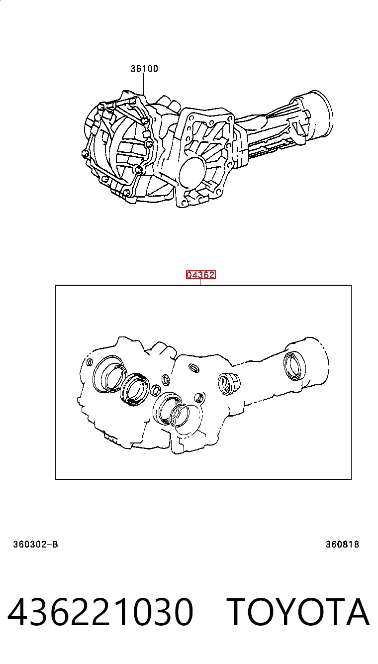 436221030 Toyota Ремкомплект роздавальної коробки