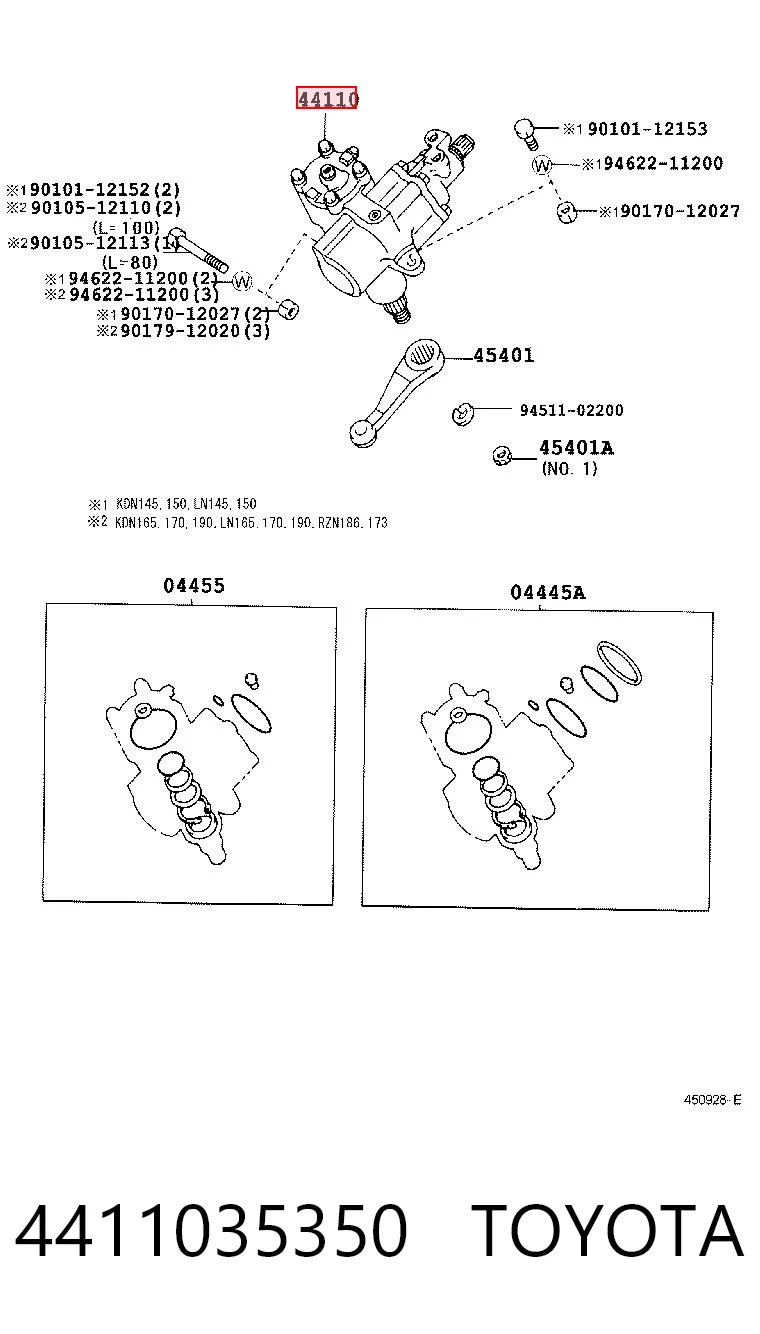4411035350 Toyota Рейковий рульовий механізм