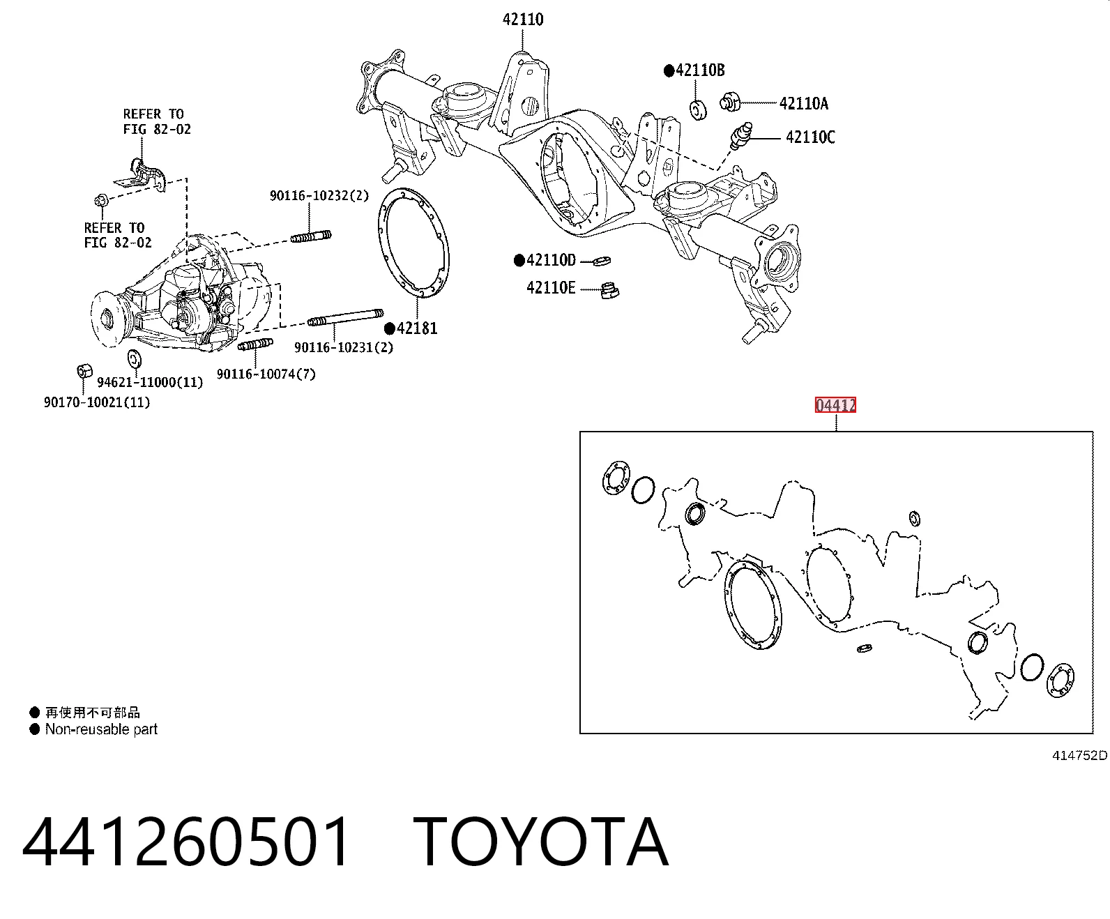 441260501 Toyota 