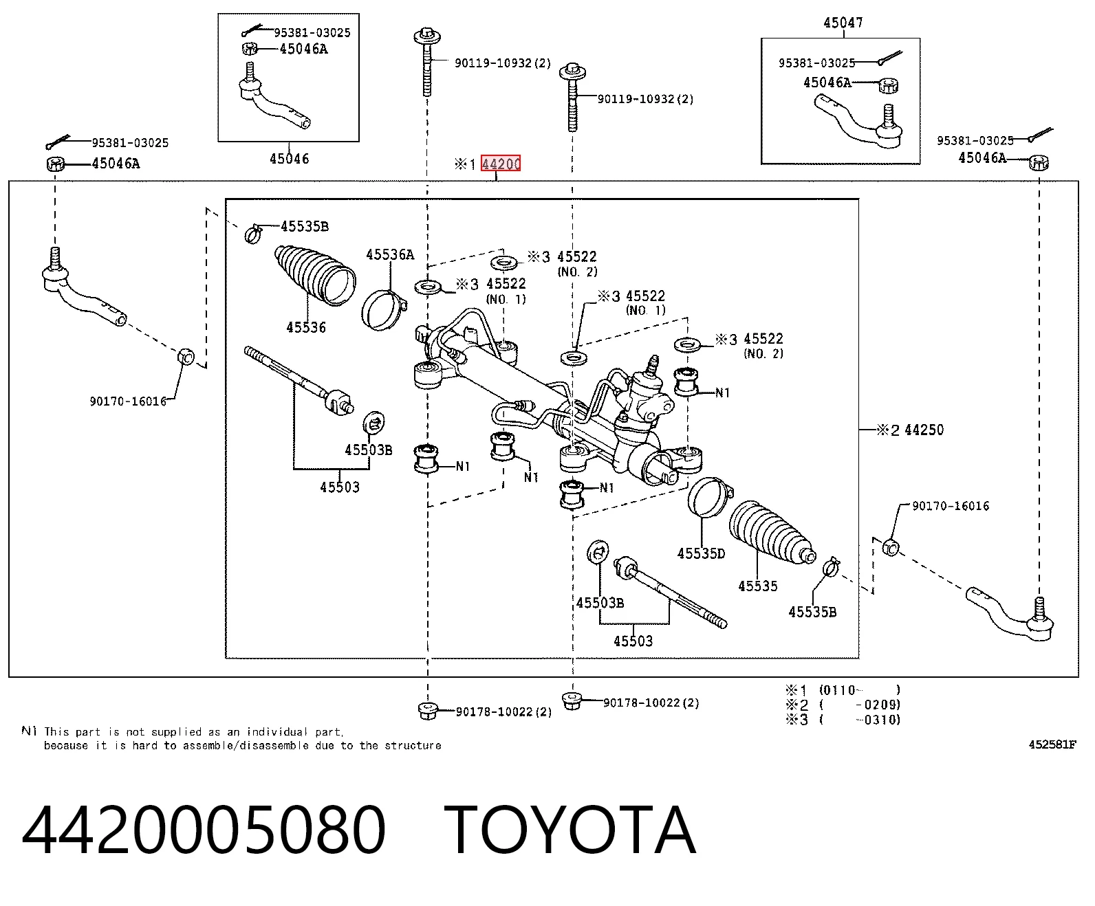 Управління рульове в зборі SAT ST4425005081 ціна, від 112.74 USD