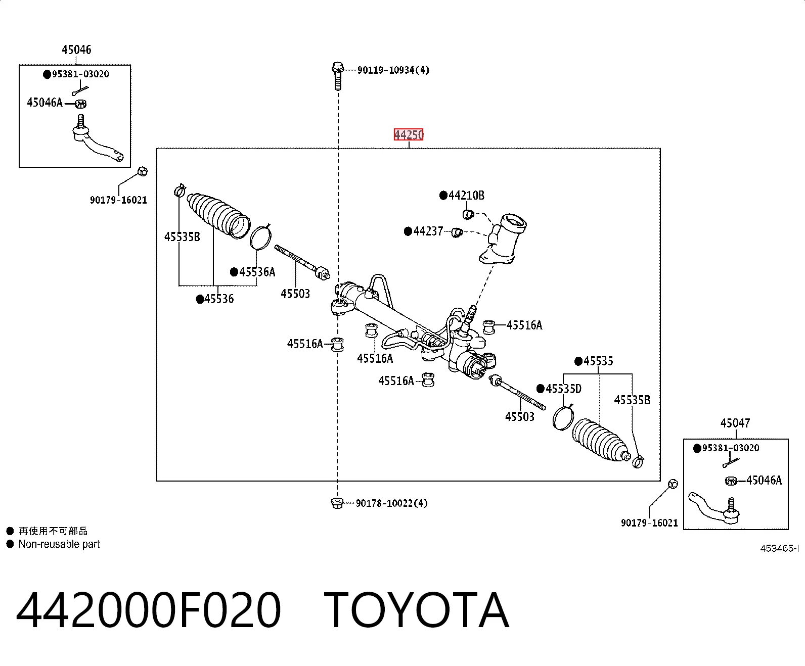Купити ST4425005081 SAT Рульова рейка