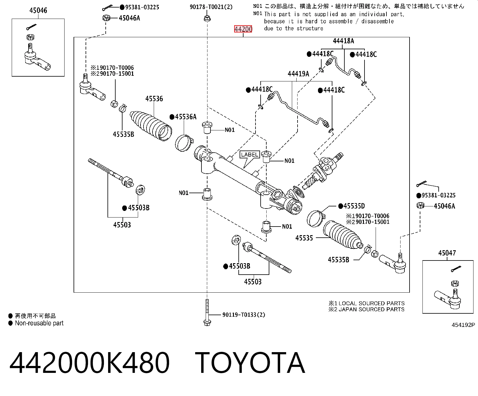 442000K480 Toyota Рейковий рульовий механізм